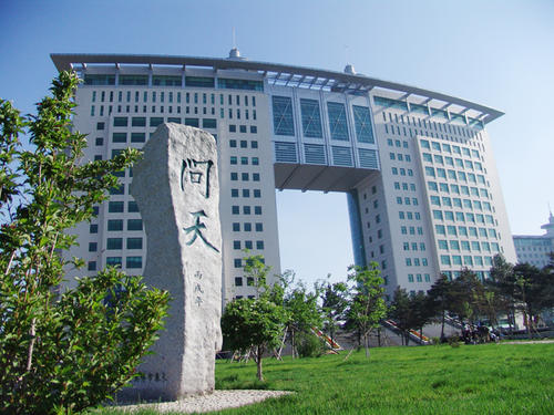 长春大学成人高考本科报名地址