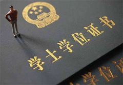 长春工程学院成人高考本科本科难吗